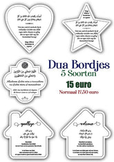 Voordeelbundel Dua Bordjes Vormpjes